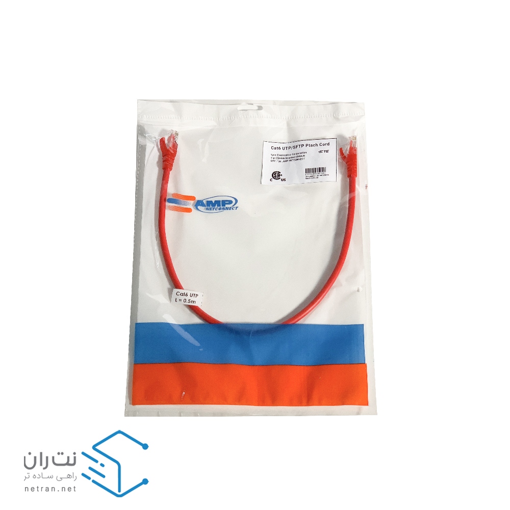 پچ کورد امپ (کابل لن) Cat6 UTP با متراژ 50 سانتی متری (در 8 رنگ)-1